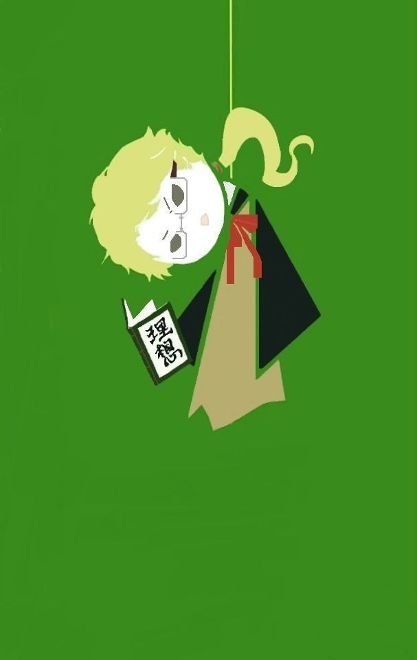 Kunikida Doppo wallpaper 0076