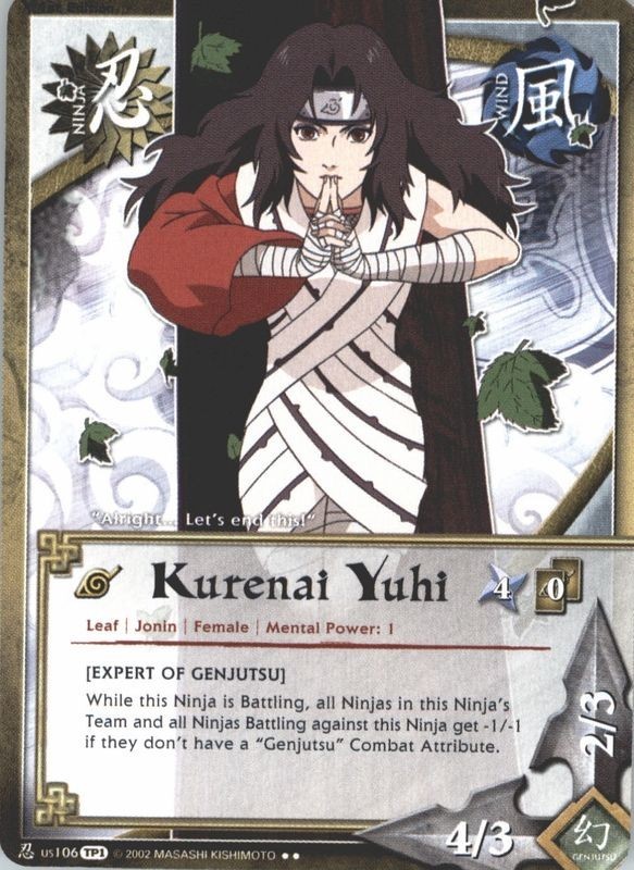 Kurenai Yuhi wallpaper 0043