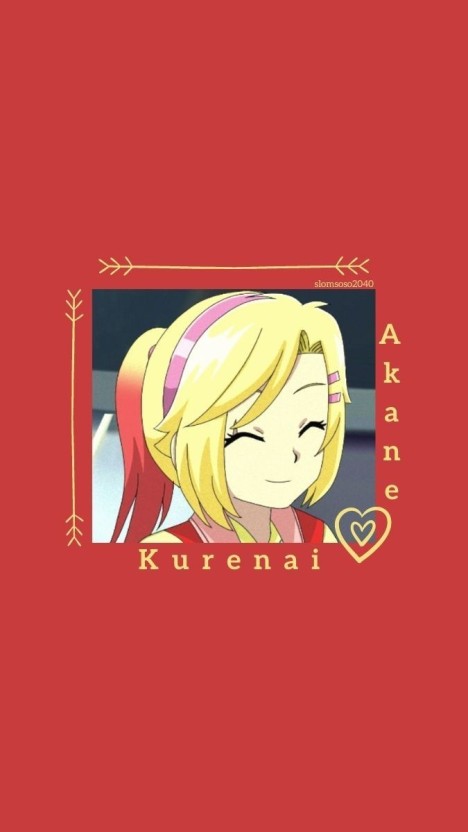Kurenai Yuhi wallpaper 0082