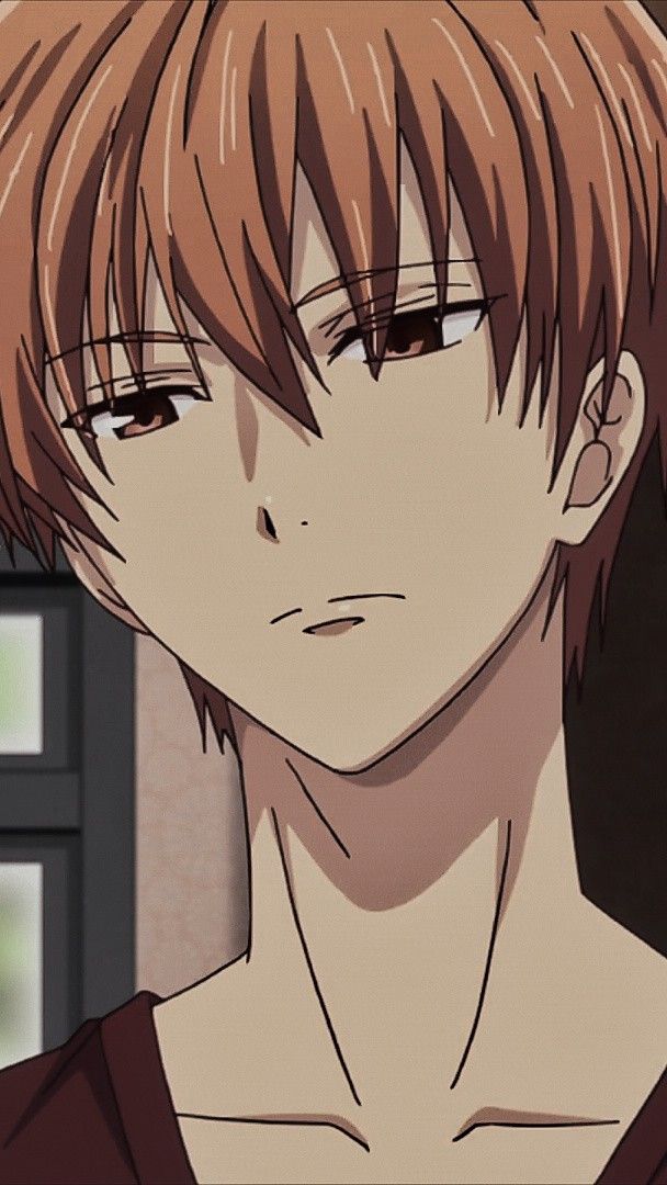 Kyo Sohma cute wallpaper