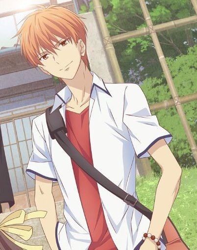 Kyo Sohma wallpaper 0041