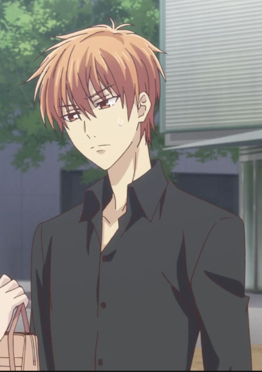 Kyo Sohma wallpaper 0046