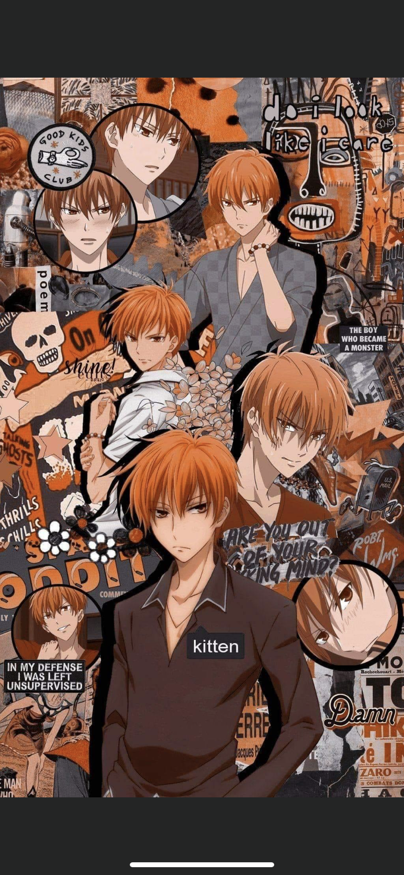 Kyo Sohma wallpaper 0047