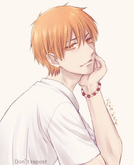 Kyo Sohma wallpaper 0050