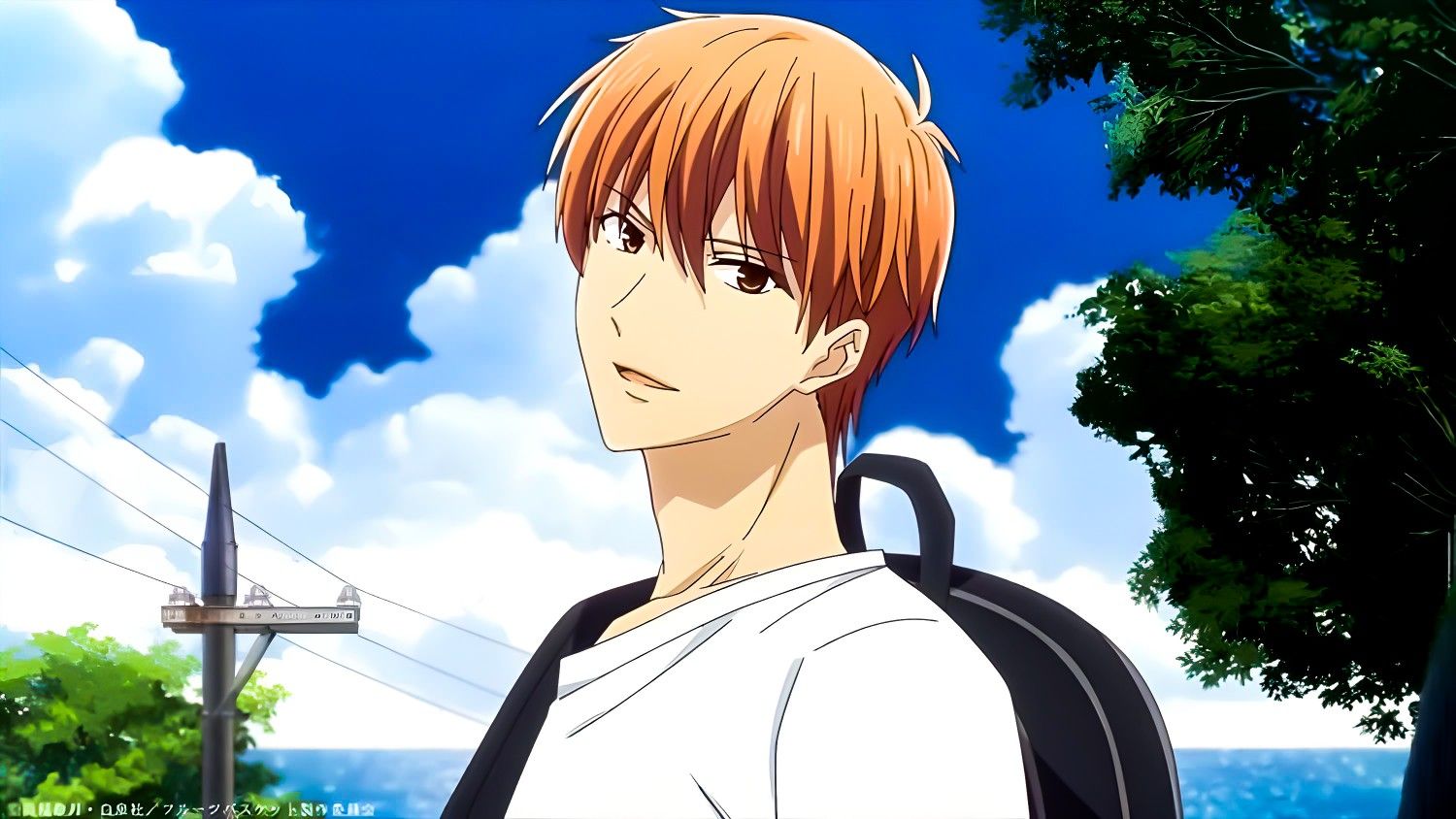 Kyo Sohma wallpaper 0055