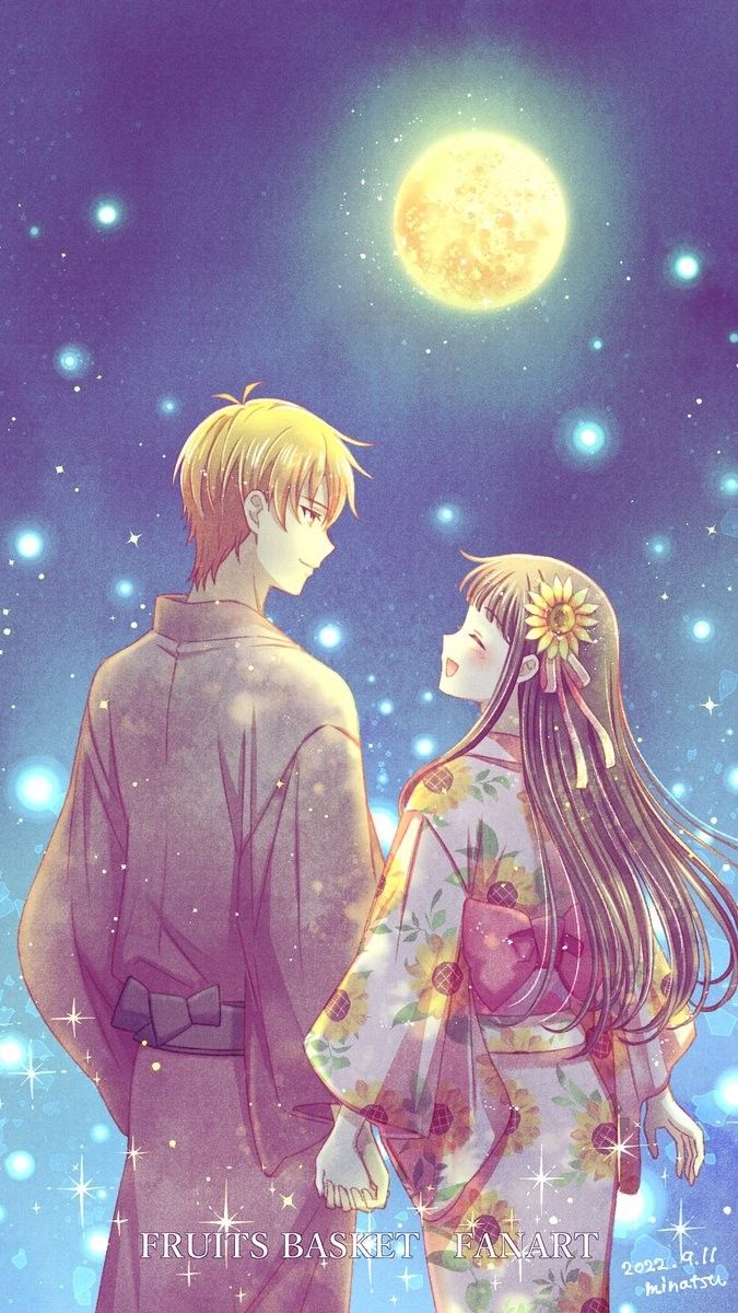 Kyo Sohma wallpaper 0062