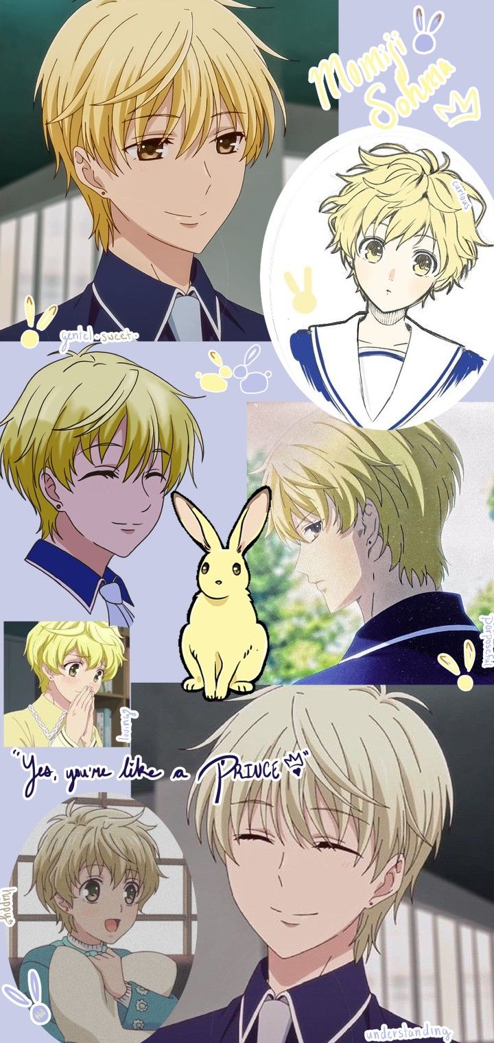 Kyo Sohma wallpaper 0065