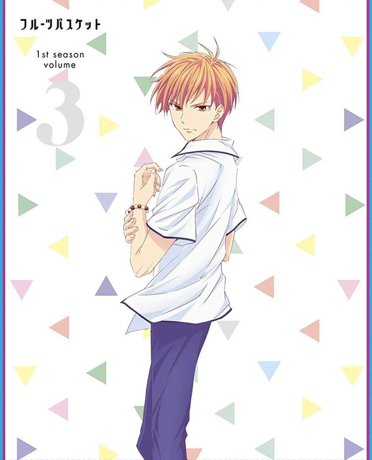 Kyo Sohma wallpaper 0076