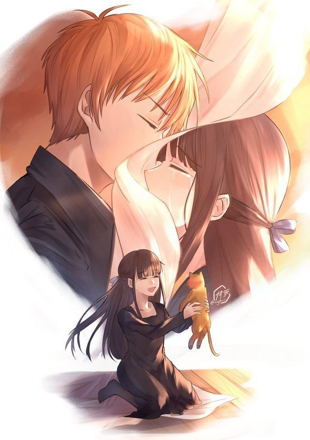 Kyo Sohma wallpaper 0078