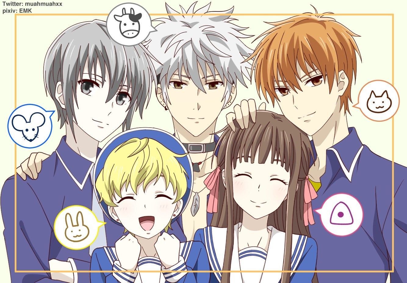 Kyo Sohma wallpaper 0080