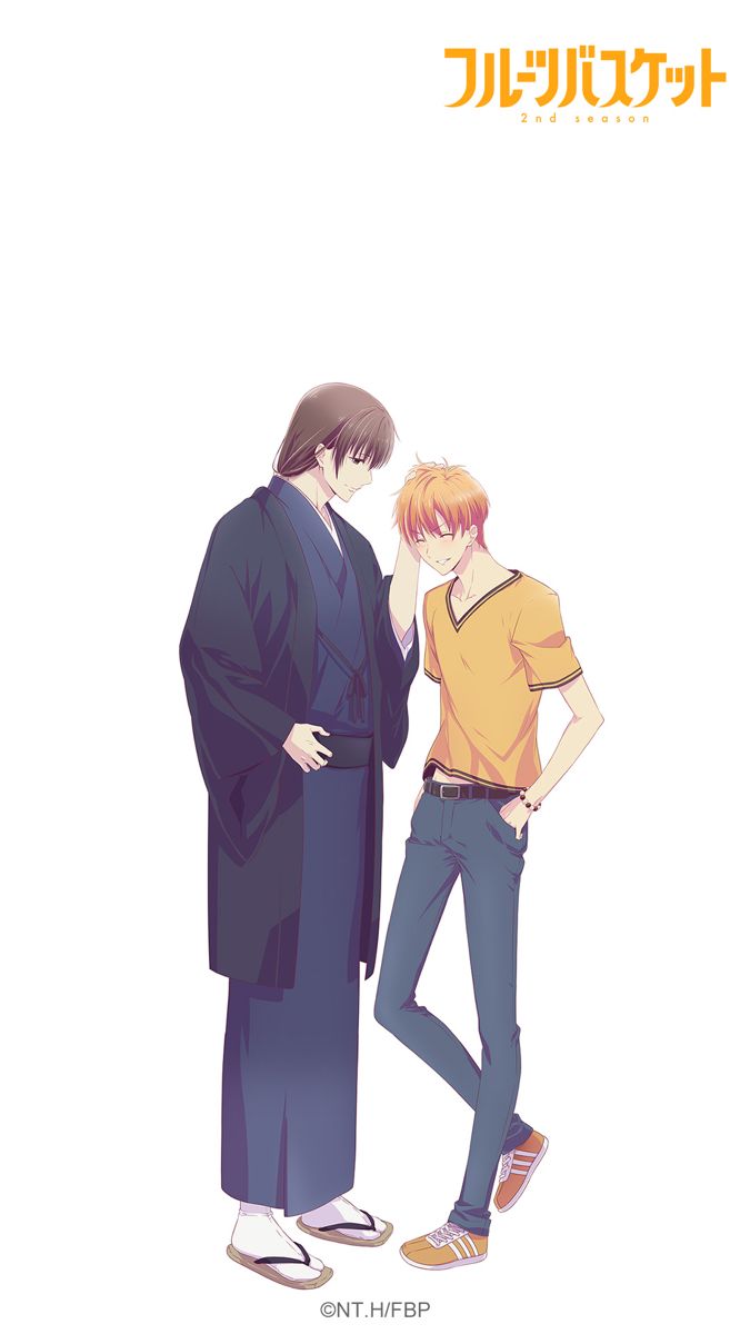 Kyo Sohma wallpaper 0087