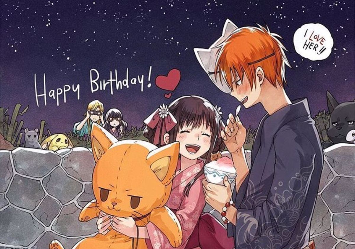 Kyo Sohma wallpaper 0093