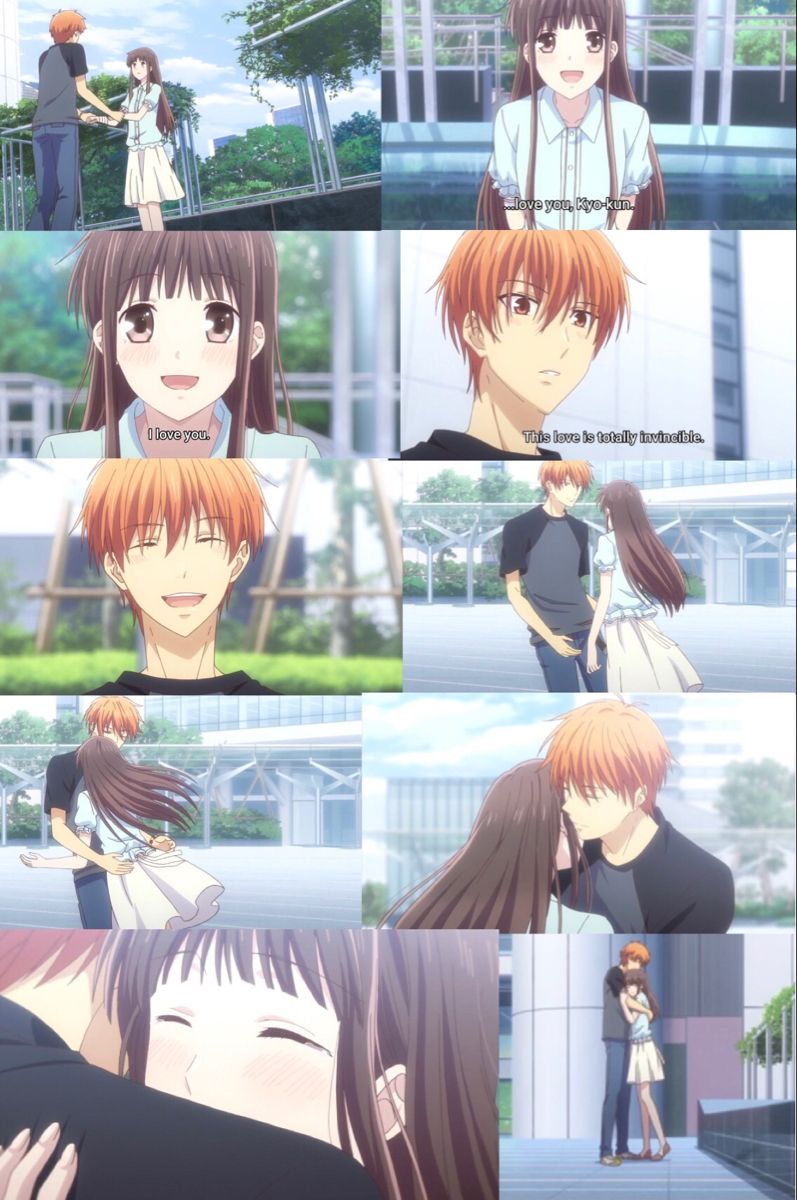 Kyo Sohma wallpaper 0097