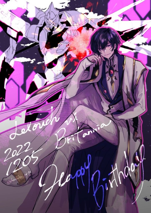 Lelouch Lamperouge wallpaper 0044