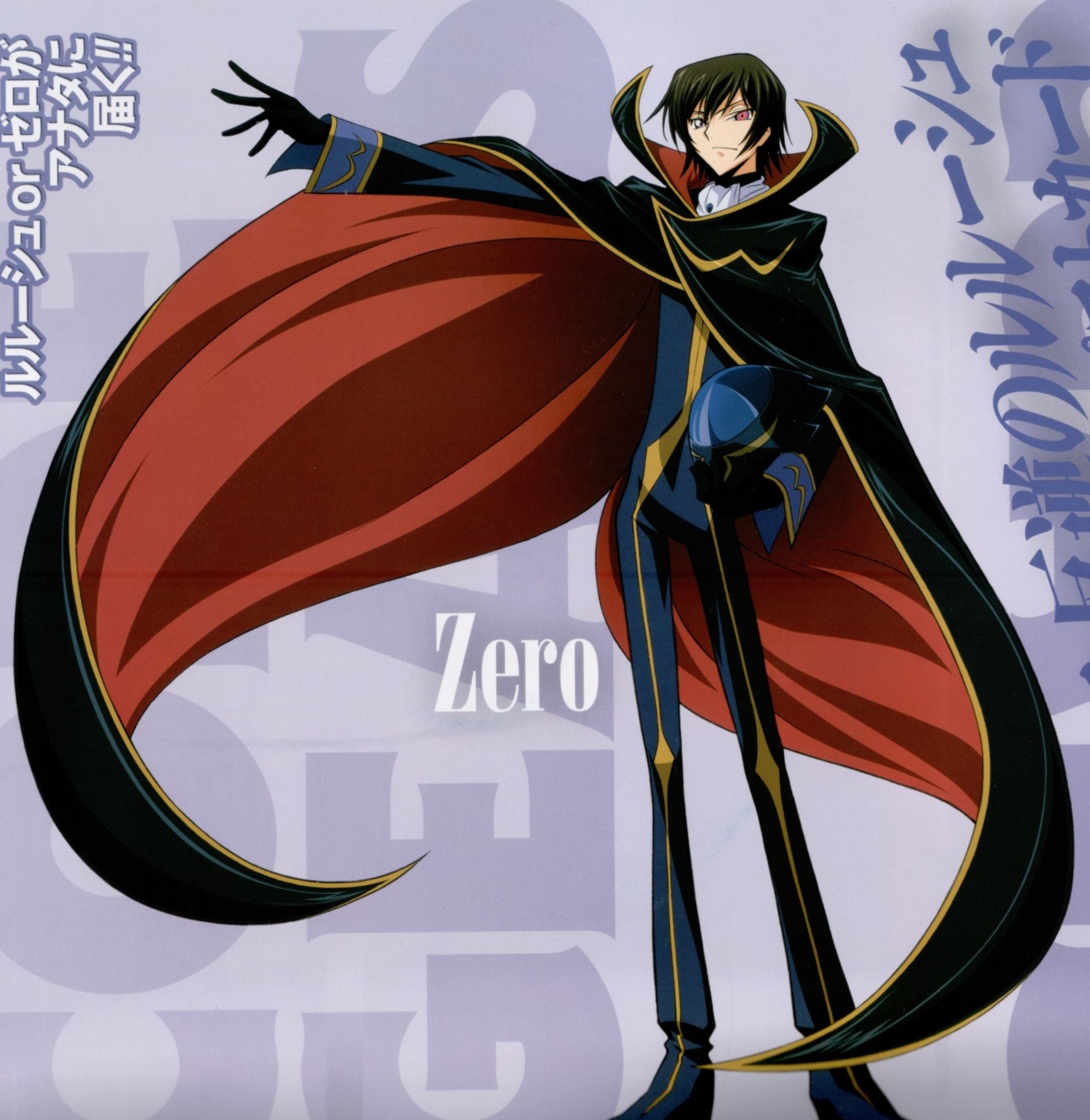 Lelouch wallpaper 0091