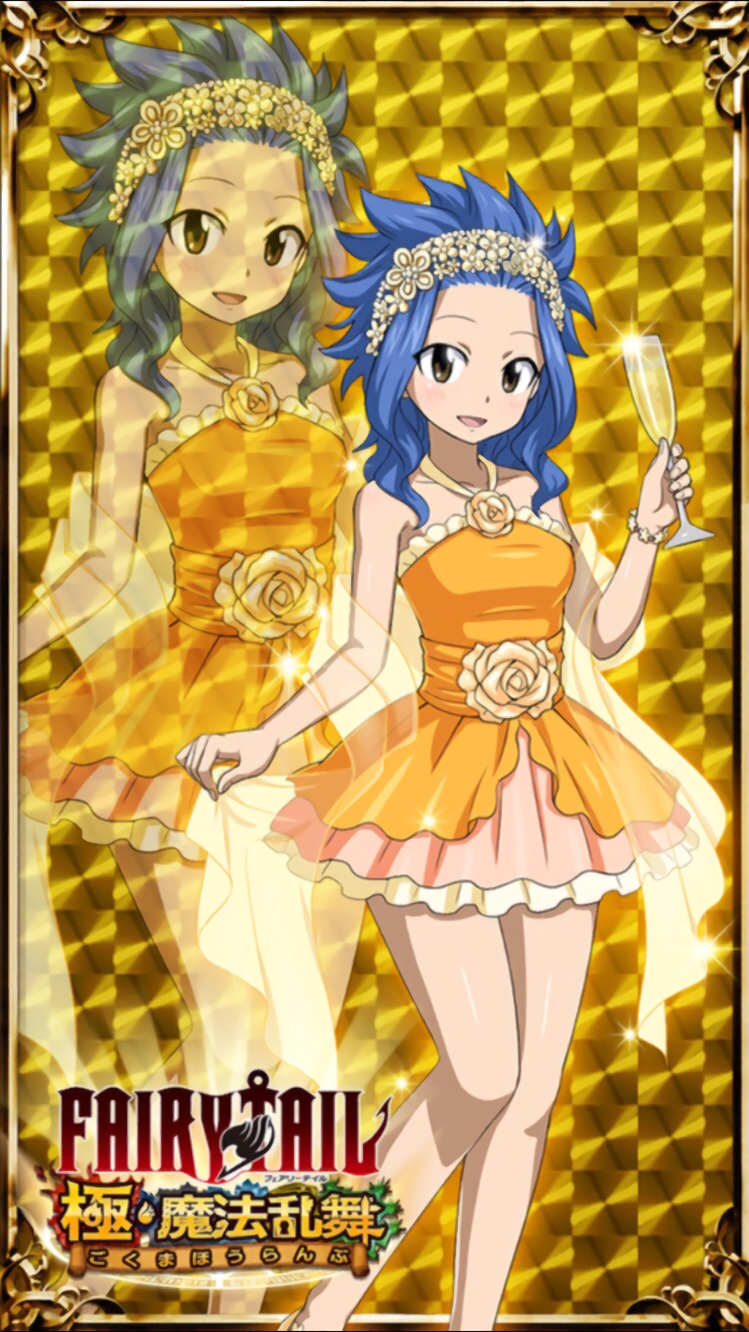 Levy McGarden wallpaper for mobile