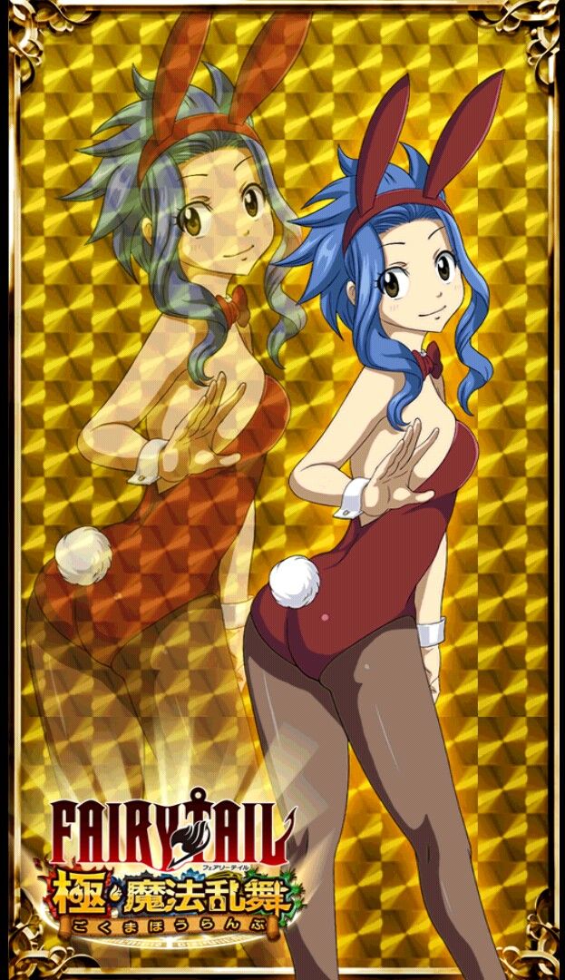 Levy McGarden wallpaper 0028