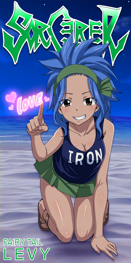 Levy McGarden wallpaper 0031