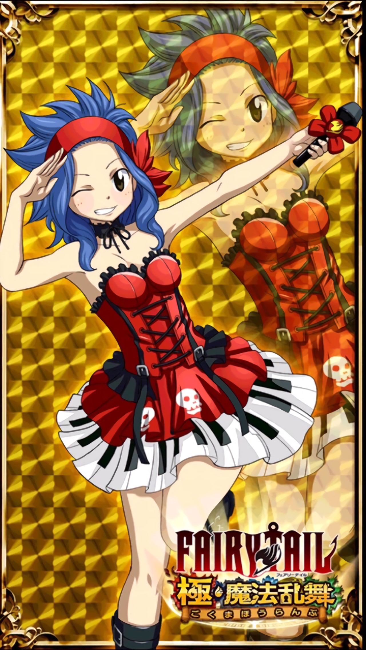 Levy McGarden wallpaper 0060