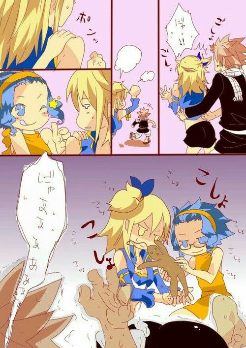 Levy McGarden wallpaper 0061