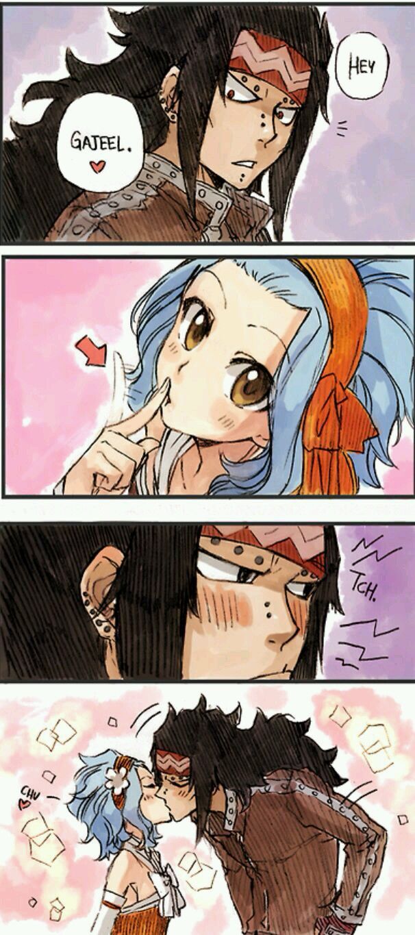 Levy McGarden wallpaper 0070