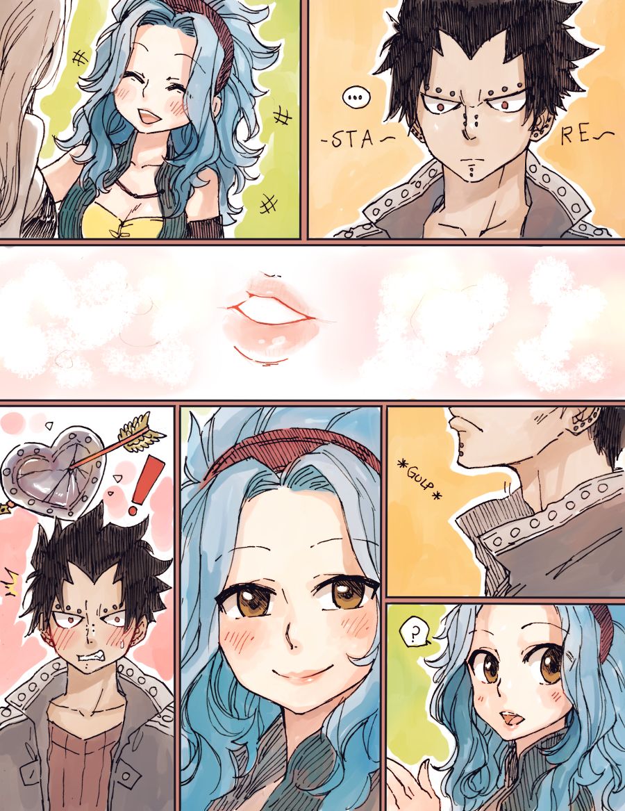 Levy McGarden wallpaper 0071