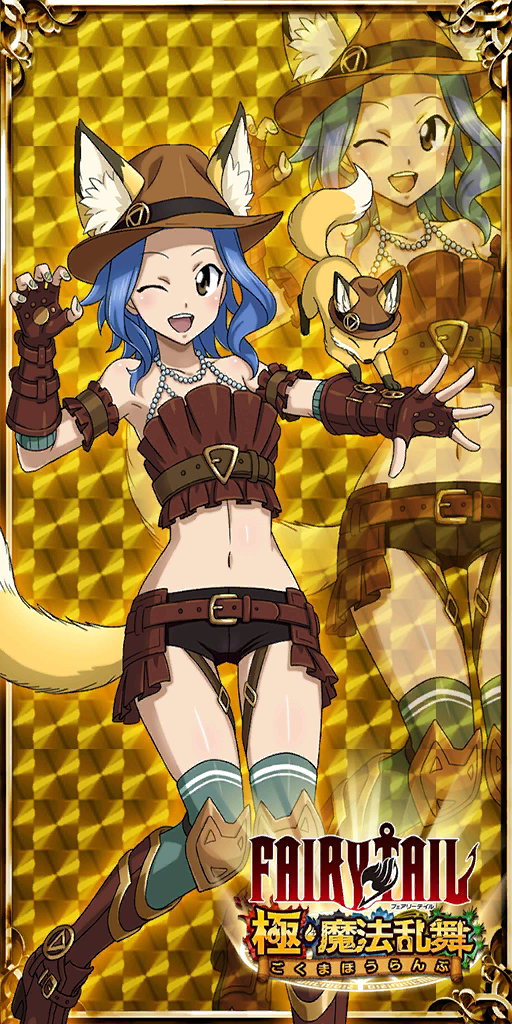 Levy McGarden wallpaper 0077