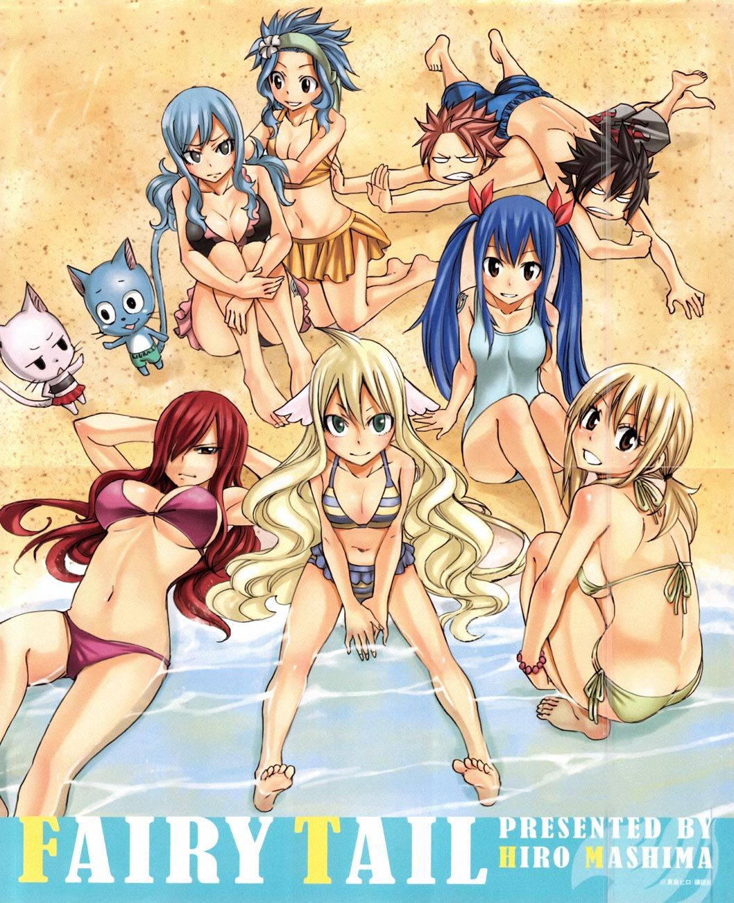 Levy McGarden wallpaper 0084
