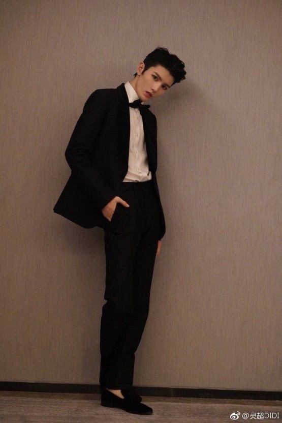 Ling Yao wallpaper 0048