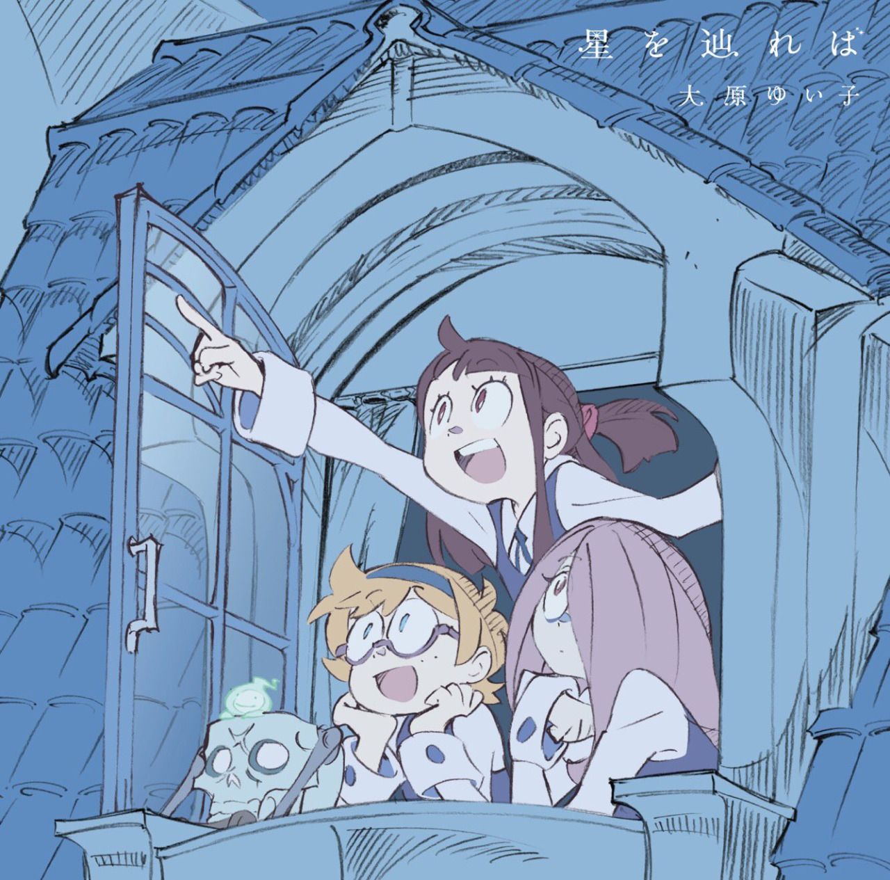 Little Witch Academia wallpaper 0053