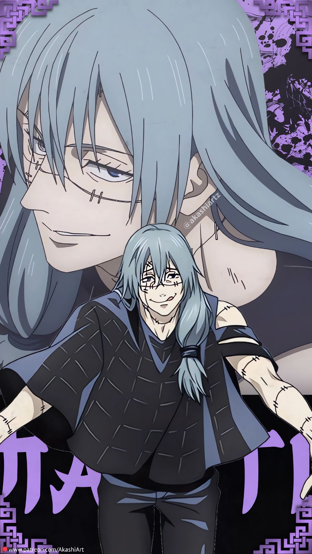 Mahito wallpaper HD