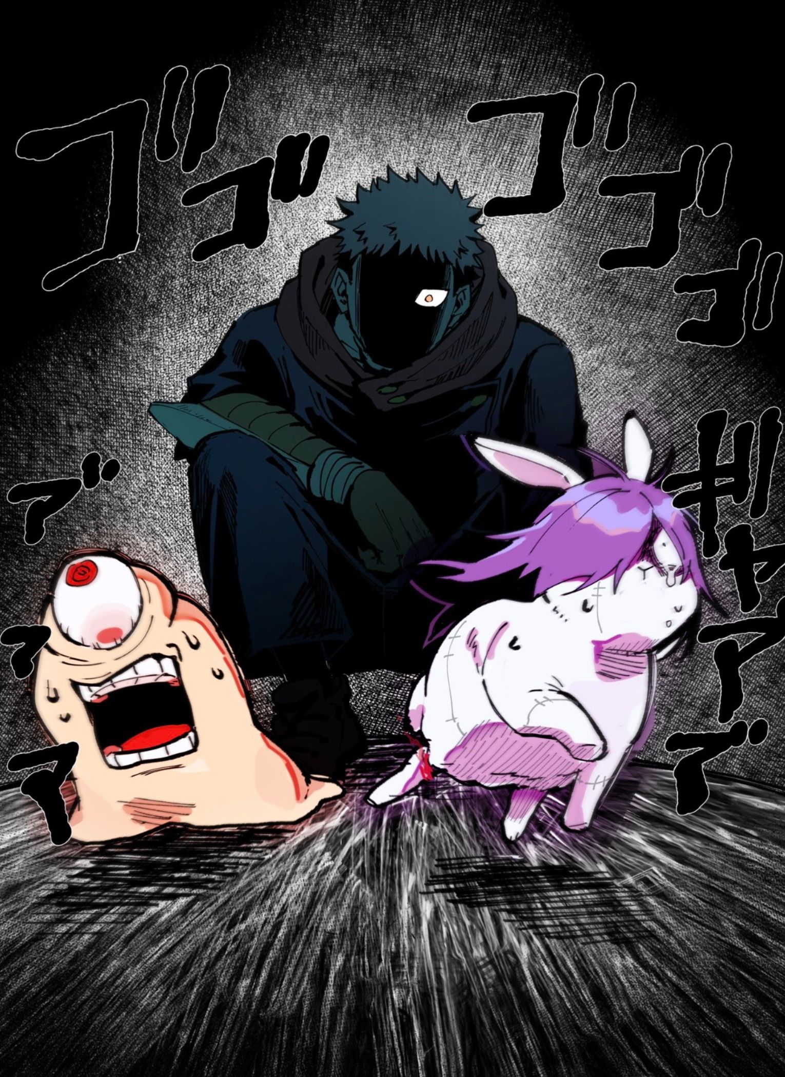 Mahito wallpaper 0078