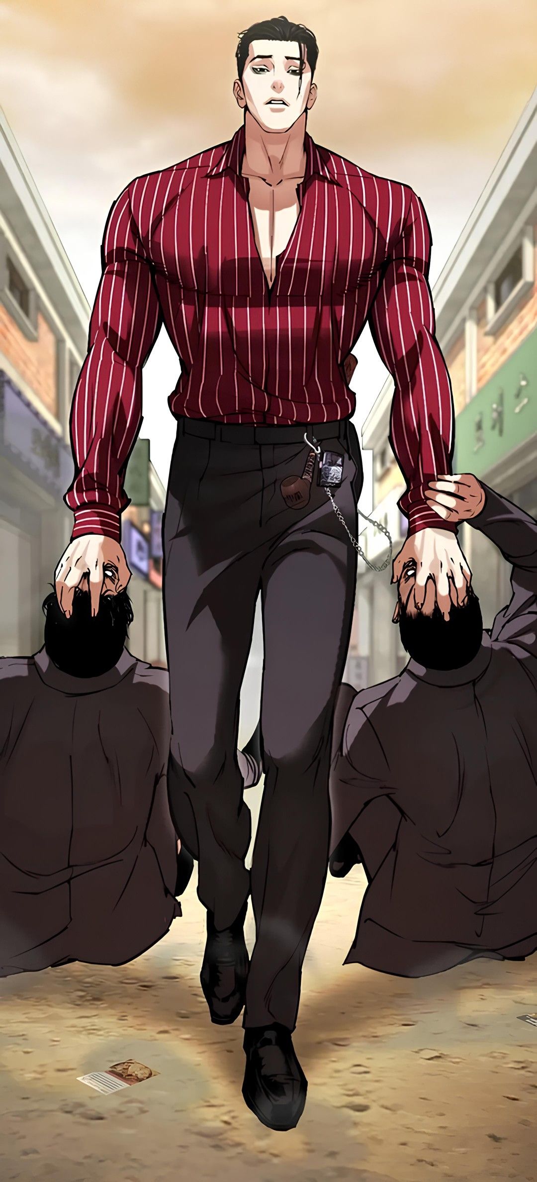 Mahito wallpaper 0082