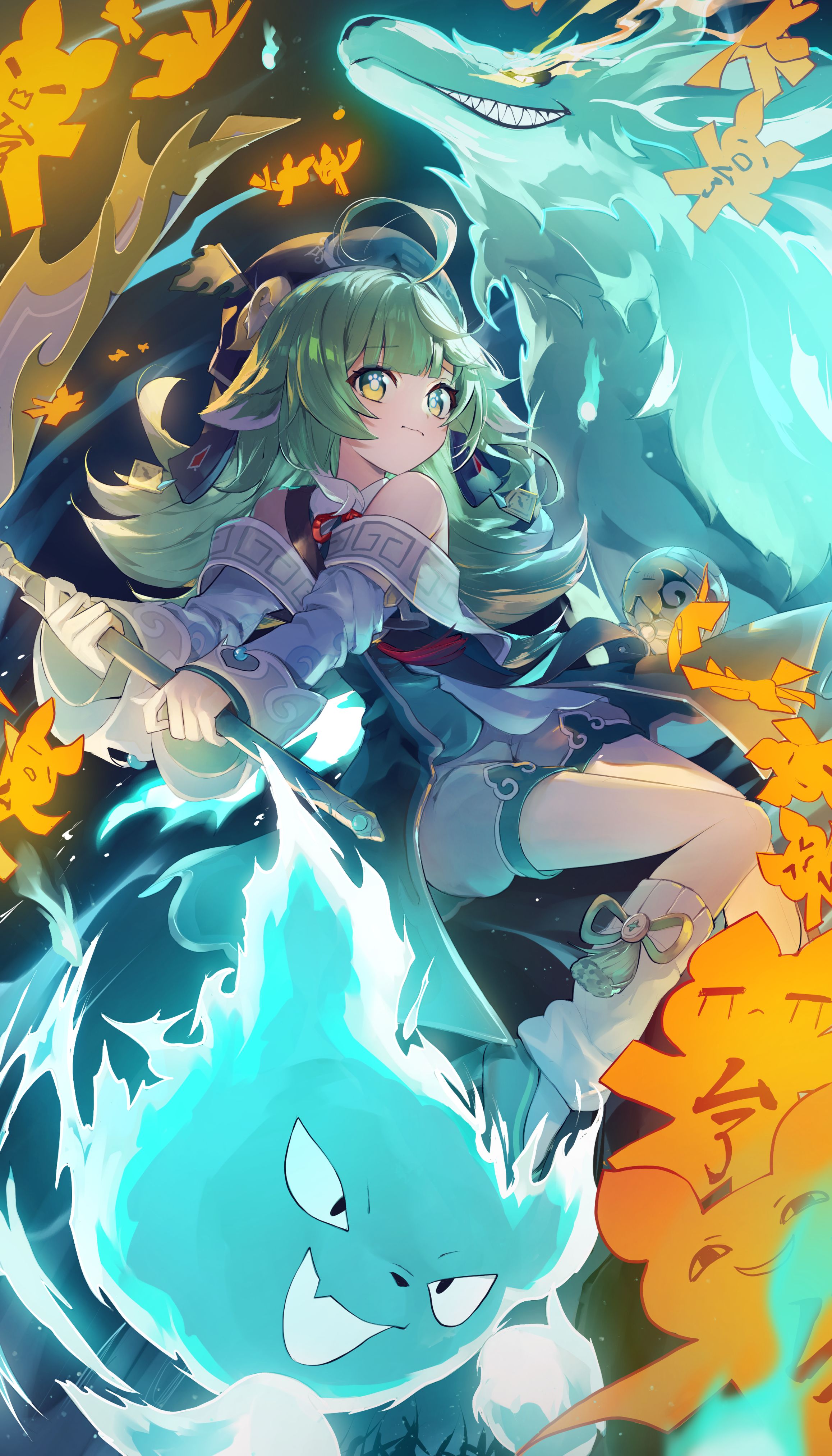 Maya wallpaper 0044