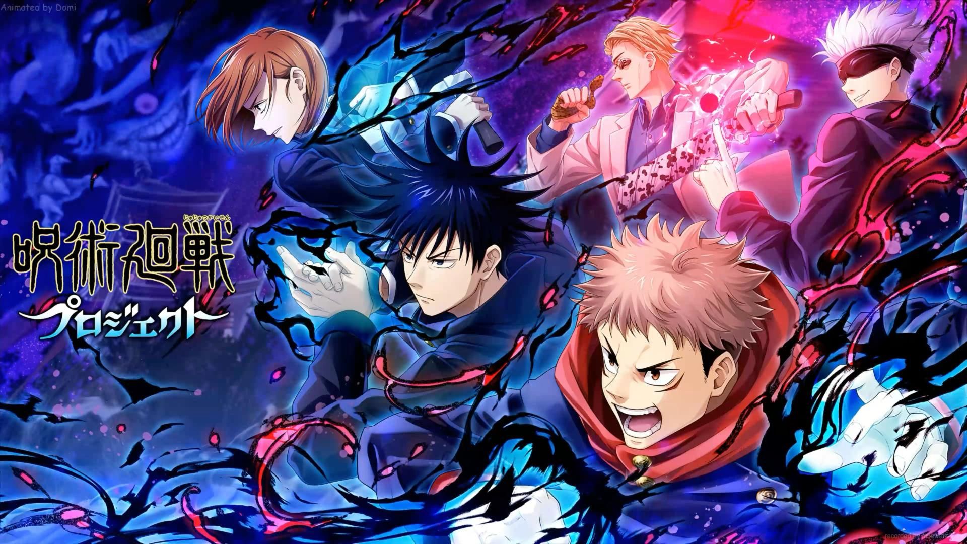Megumi Fushiguro anime wallpaper