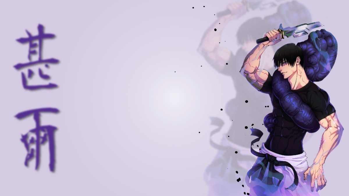 Megumi Fushiguro wallpaper 0071