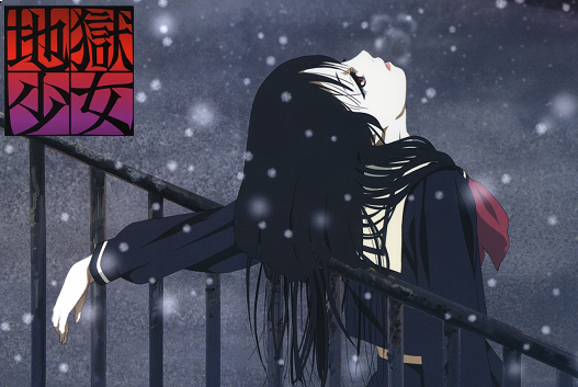 Megumi Shimizu wallpaper 0072