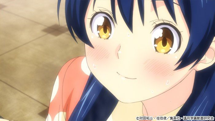 Megumi Tadokoro wallpaper 0076