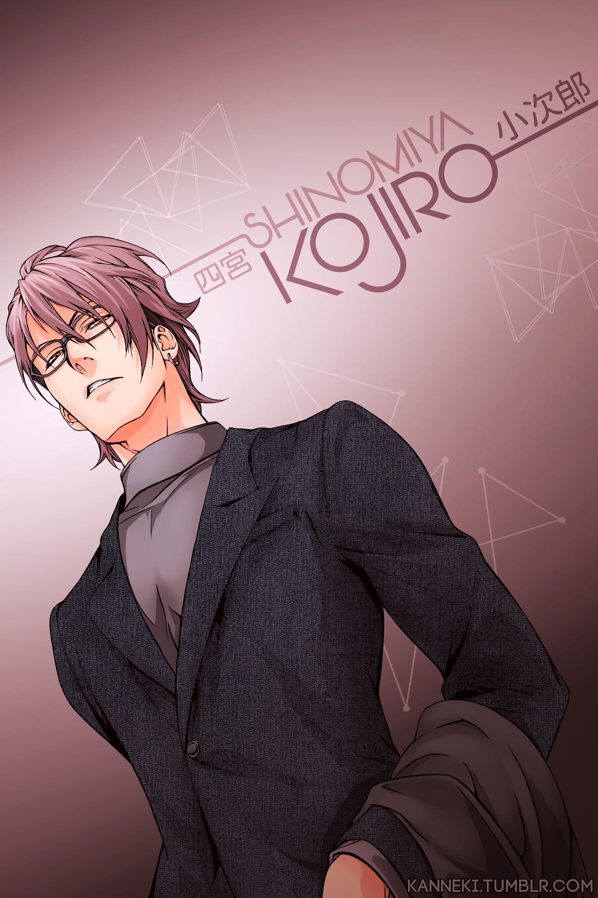 Megumi Tadokoro wallpaper 0077