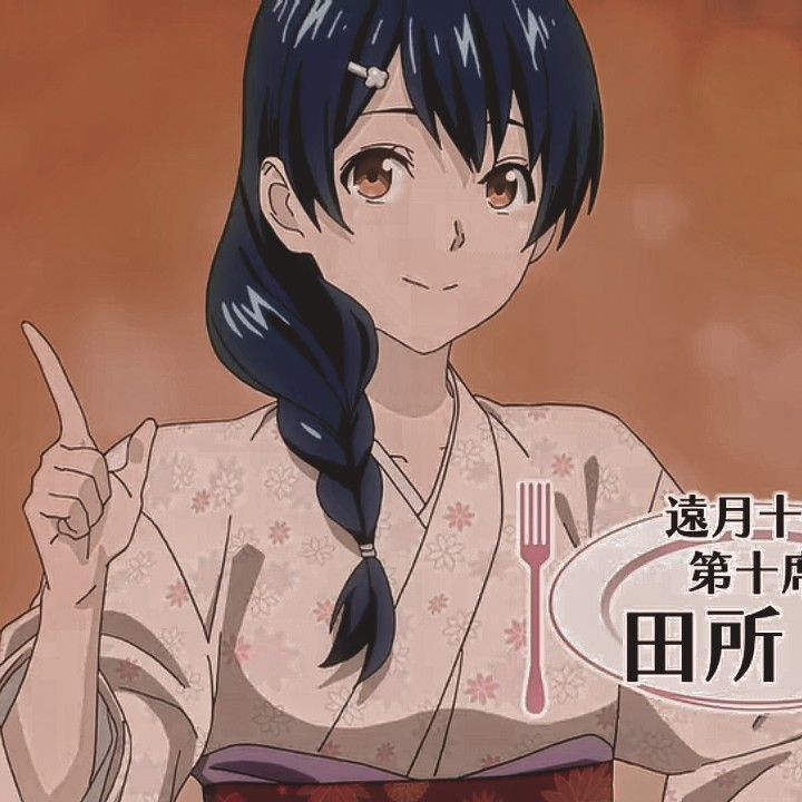 Megumi Tadokoro wallpaper 0092