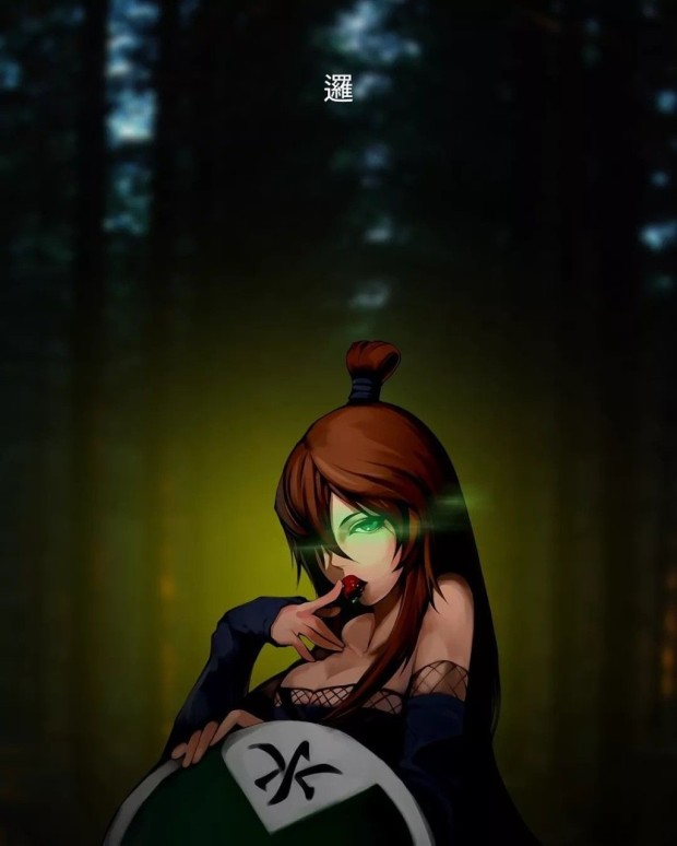 Mei Terumi wallpaper 0022