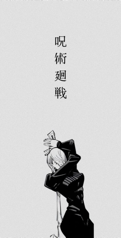 Mei Terumi wallpaper 0046