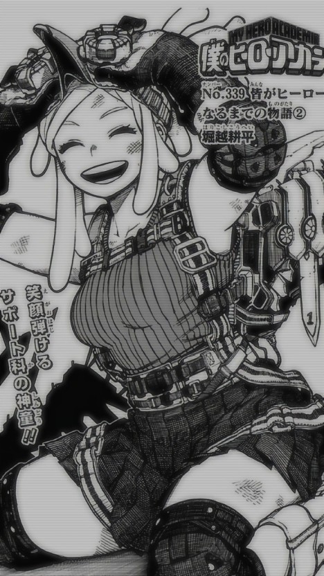 Mei Terumi wallpaper 0081