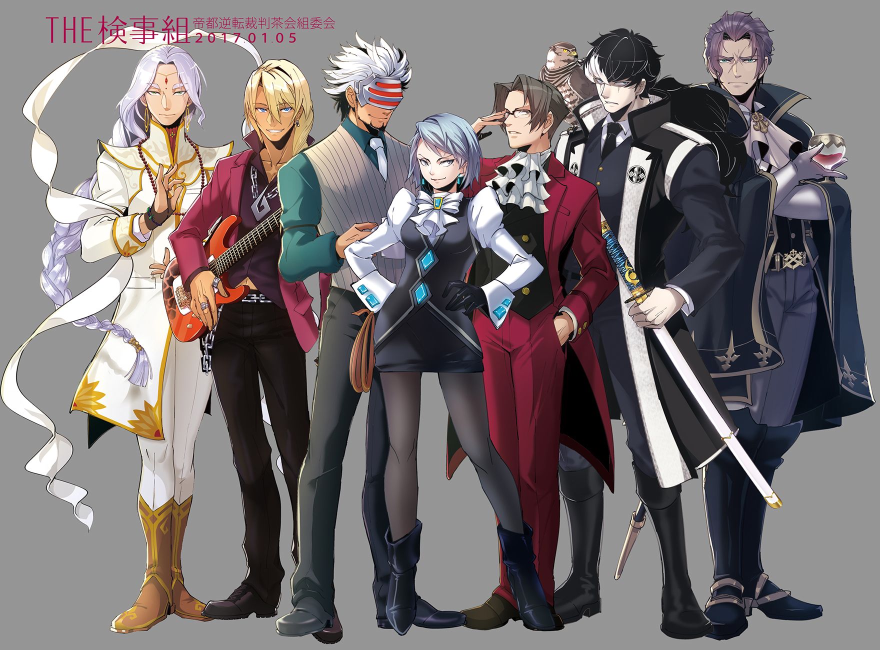 Miles Edgeworth wallpaper 0051