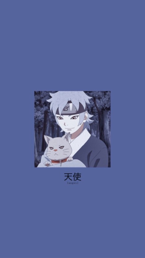 Mitsuki wallpaper 0061