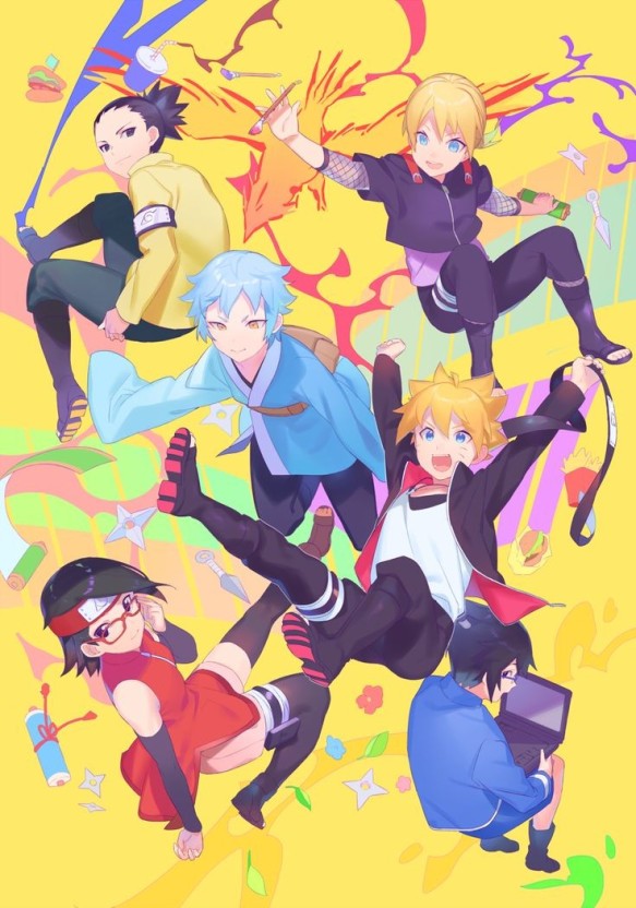 Mitsuki wallpaper 0083