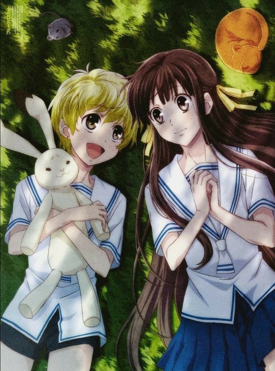 Momiji Sohma wallpaper 0060