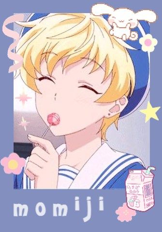 Momiji Sohma wallpaper 0074