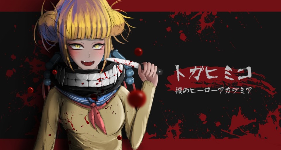 My Hero Academia wallpaper 0073
