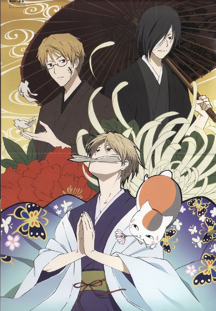 Natsume Takashi wallpaper 0020